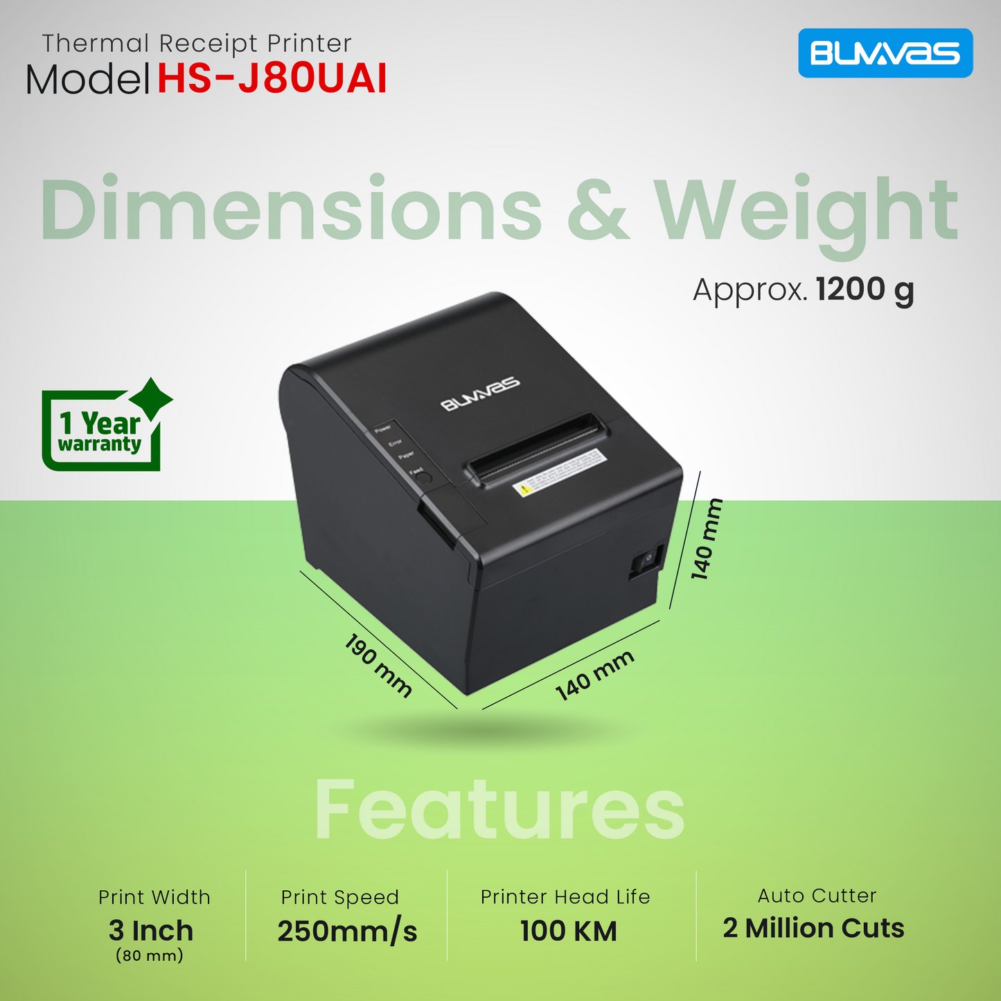 Buvvas HS-J80UL வெப்ப ரசீது பிரிண்டர் | 3 அங்குலம் | USB+LAN
