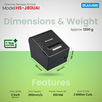 Buvvas HS-J80UL வெப்ப ரசீது பிரிண்டர் | 3 அங்குலம் | USB+LAN 
