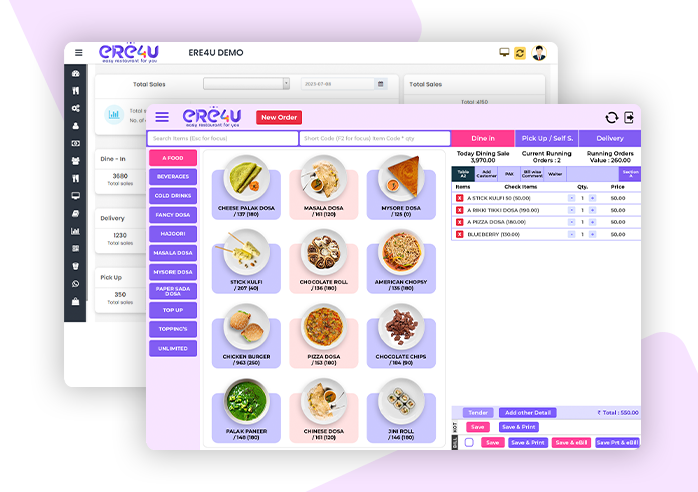 eRe4U RESTAURANT Management Software - Pro Package