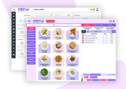 eRe4U RESTAURANT Management Software - Pro Package